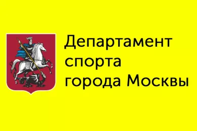Москомспорт