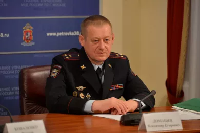 Домашев Владимир Егорович