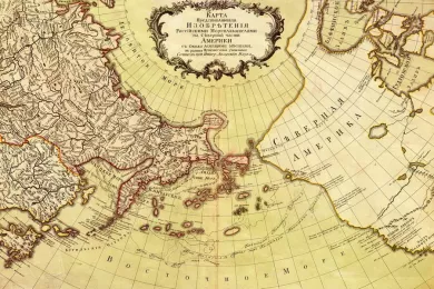 Подписана англо-русская конвенция 1825 года