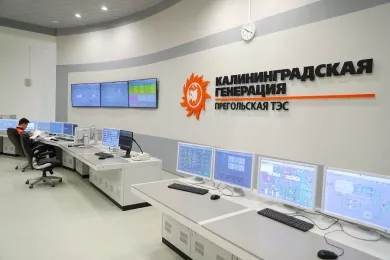 В Калининграде введена в эксплуатацию Прегольская ТЭС