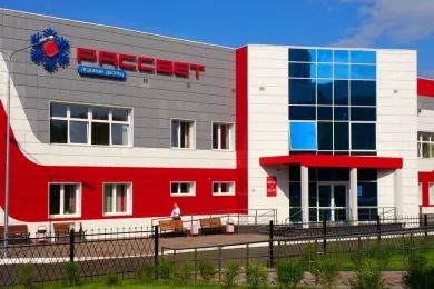 Крытый Ледовый дворец «Рассвет» в Красноярске