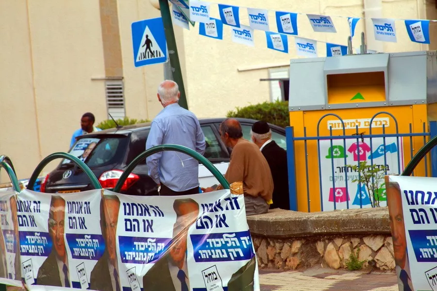 Как проголосовали в израиле