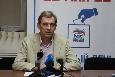 Артемов Александр Васильевич