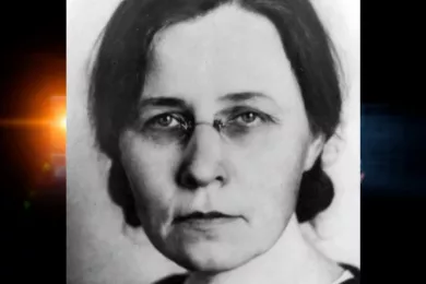 Банникова Галина Андреевна