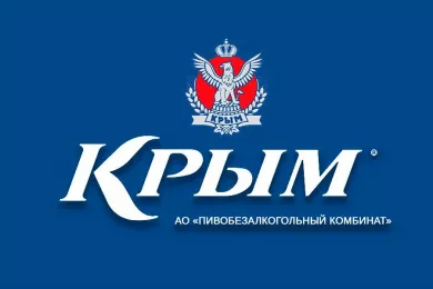 Пивобезалкогольный комбинат «Крым»