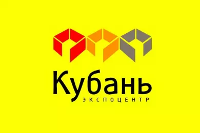 Выставочный комплекс «Кубань Экспоцентр» в Краснодаре