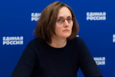 Петрова Светлана Валентиновна