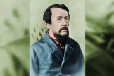Раевский Владимир Федосеевич