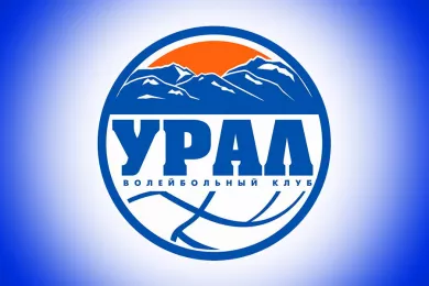 Волейбольный клуб «Урал» Уфа