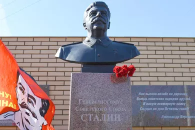Памятник Иосифу Сталину открыт в Новосибирске