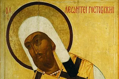 Икона середины XVI века. Ростовский музей-заповедник