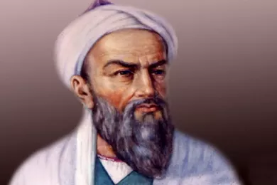 Аль-Бируни  Абу Райхан Мухаммад ибн Ахмад аль-Бируни