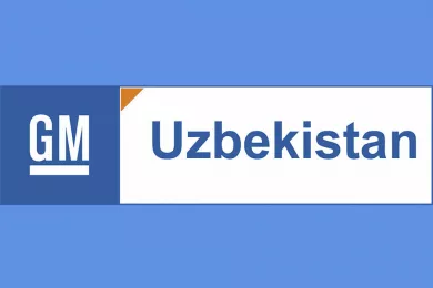 Автомобилестроительная Компания ДжиЭм Узбекистан