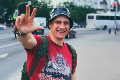 Белянкин Никита Алексеевич