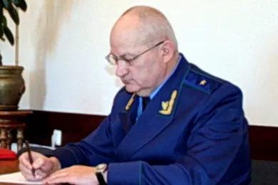 Черчесов Аслан Владимирович