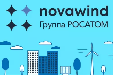 Акционерное общество «НоваВинд»
