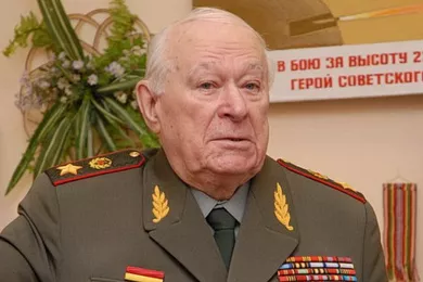 Бобков Филипп Денисович