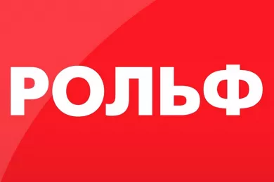 Группа компаний «Рольф»