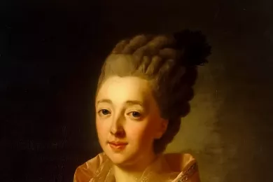 Луиза Августа  Luise von Hessen-Darmstadt