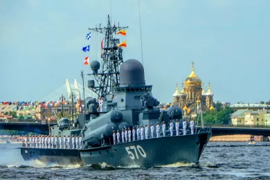 Главный военно-морской парад 2019