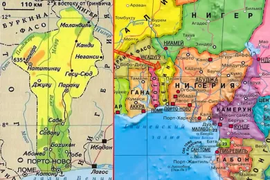 Республика Дагомея провозгласила независимость