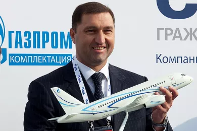 Газпромавиа Официальный Сайт Купить Билеты