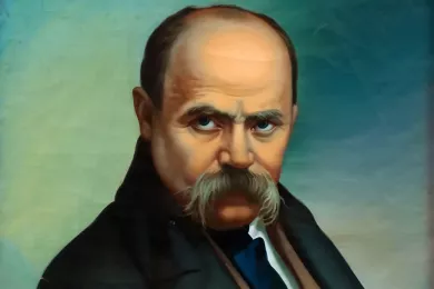 Шевченко Тарас Григорьевич