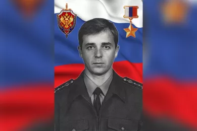 Крупинов Анатолий Александрович