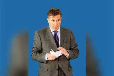 Власов Владимир Юрьевич