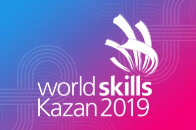 Международный чемпионат по профессиональному мастерству WorldSkills-2019 в Казани