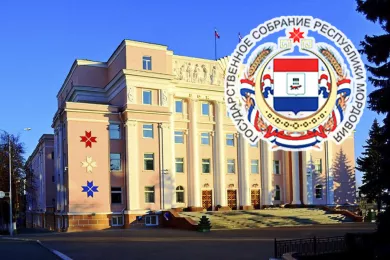 Правительство Республики Мордовия Состав Фото И Фамилии