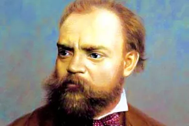 Антонин Дворжак