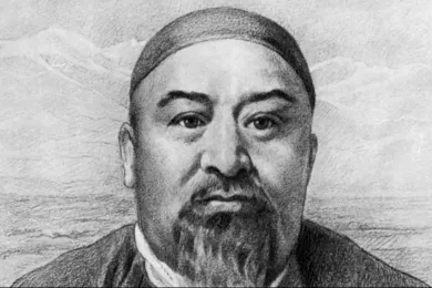 Абай Кунанбаев
