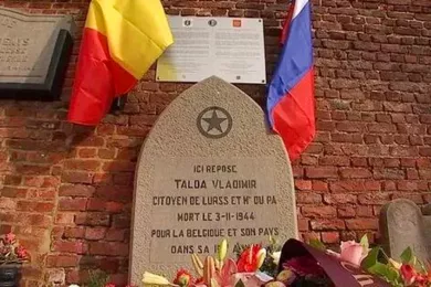 Мемориал советским воинам-партизанам в Бельгии