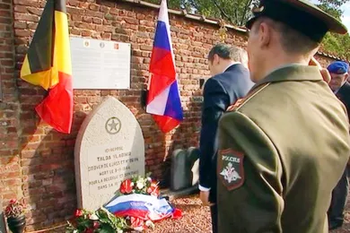 В Бельгии открыт мемориал памяти советских партизан