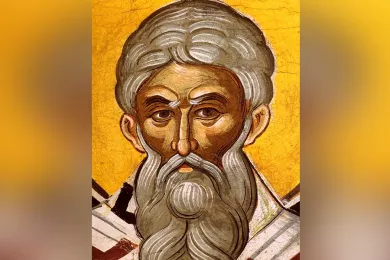 Дионисий Ареопагит