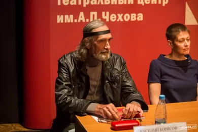 Веровчук Василий Борисович