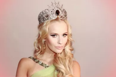 Переверзева Наталья Владимировна