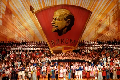 Концерт мастеров искусств, посвящённый 60-летию ВЛКСМ