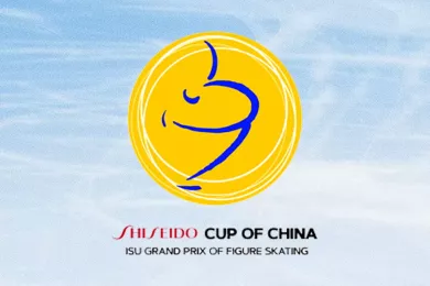 Четвертый этап Гран-при по фигурному катанию Cup of China 2019