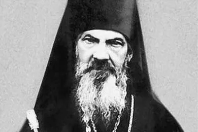 Архиепископ Сергий