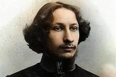 Павел Флоренский  Флоренский Павел Александрович