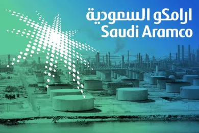 Нефтяная компания «Saudi Aramco»