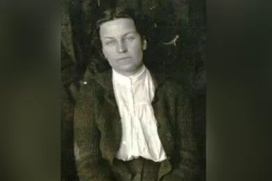 Биценко Анастасия Алексеевна