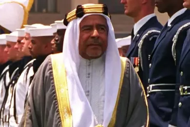 Иса ибн Салман Аль Халифа / Иса II  Isa Ibn Salman Al Khalifa