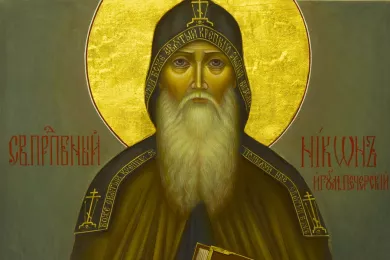 Никон Печерский