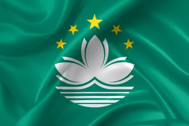 Специальный административный район Макао