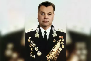 Алексенко Владимир Аврамович