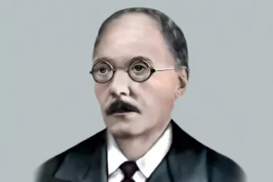 Ганс Гейгер  Hans Geiger