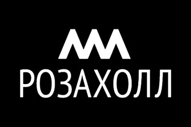 Многофункциональный концертный комплекс «Роза Холл» в Сочи